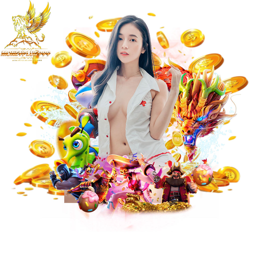moneyplus99 เครดิตฟรี